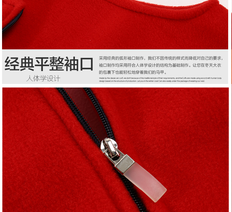 秋冬志愿者馬甲定制印字LOGO廣告工作服坎肩加厚抓絨公益義工背心(圖17)