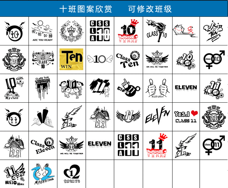 立領(lǐng)衛衣定制diy印logo班服外套定做工作服長(cháng)袖來(lái)圖訂制秋冬加絨(圖30)