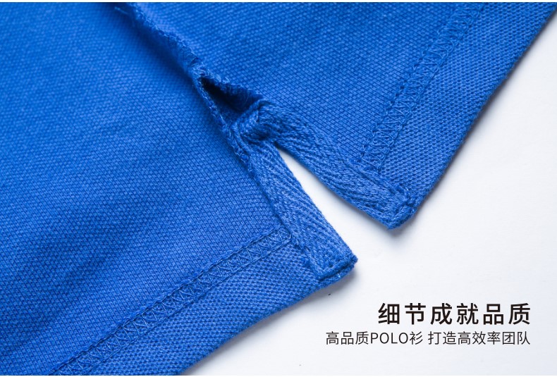 polo衫定制刺繡印字t恤翻領(lǐng)工作服短袖定做文化訂企業(yè)體恤logo桖(圖10)