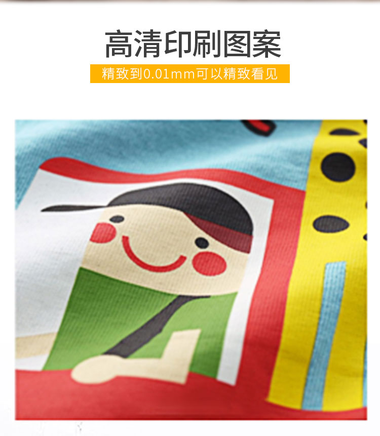 班服定制t恤短袖學(xué)生夏季畢業(yè)班服定制運動(dòng)會(huì )純棉印logo文化衫(圖9)