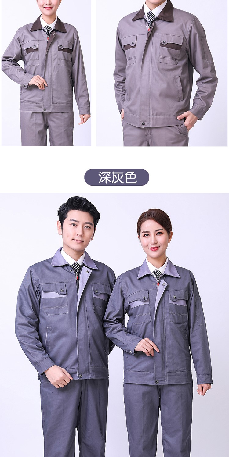 純棉雙層工作服套裝男女加厚耐磨長(cháng)袖防阻燃勞保服機修電焊工作服(圖14)