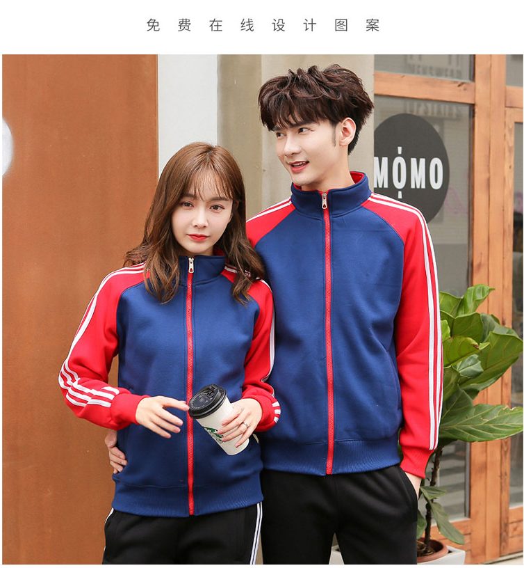 衛衣定制印logo工作服外套diy聚會(huì )班服拉鏈加絨連帽工衣定做印字(圖17)