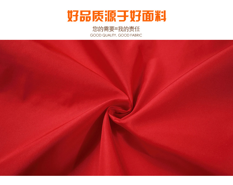 春秋工裝外套男薄款定制運動(dòng)衣服廣告長(cháng)袖工作服風(fēng)衣刺繡印字logo(圖8)