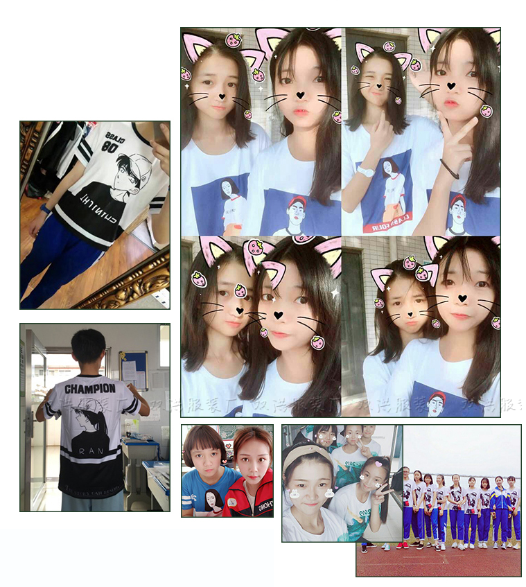 夏季班服定制初中高中畢業(yè)t恤diy定做短袖同學(xué)聚會(huì ) 全身印運動(dòng)會(huì )(圖2)