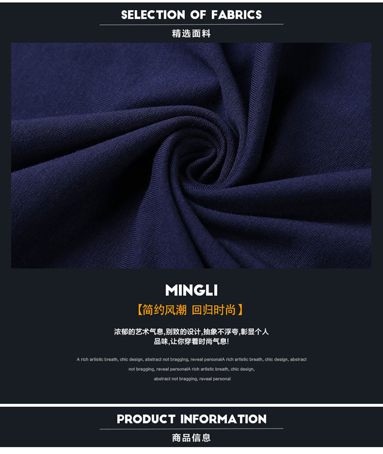 純棉班服定制t恤夏季圓領(lǐng)短袖同學(xué)聚會(huì )衣服團體服文化衫印字印圖(圖4)