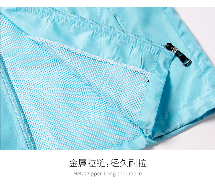 廣告風(fēng)衣定制工作班服diy兒童長(cháng)袖防風(fēng)外套文化宣傳衫工衣印logo(圖18)