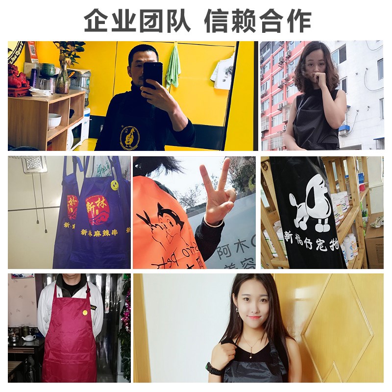 圍裙 防水PVC廚房簡(jiǎn)約工作服韓版時(shí)尚防水廚師圍裙男女定制(圖7)