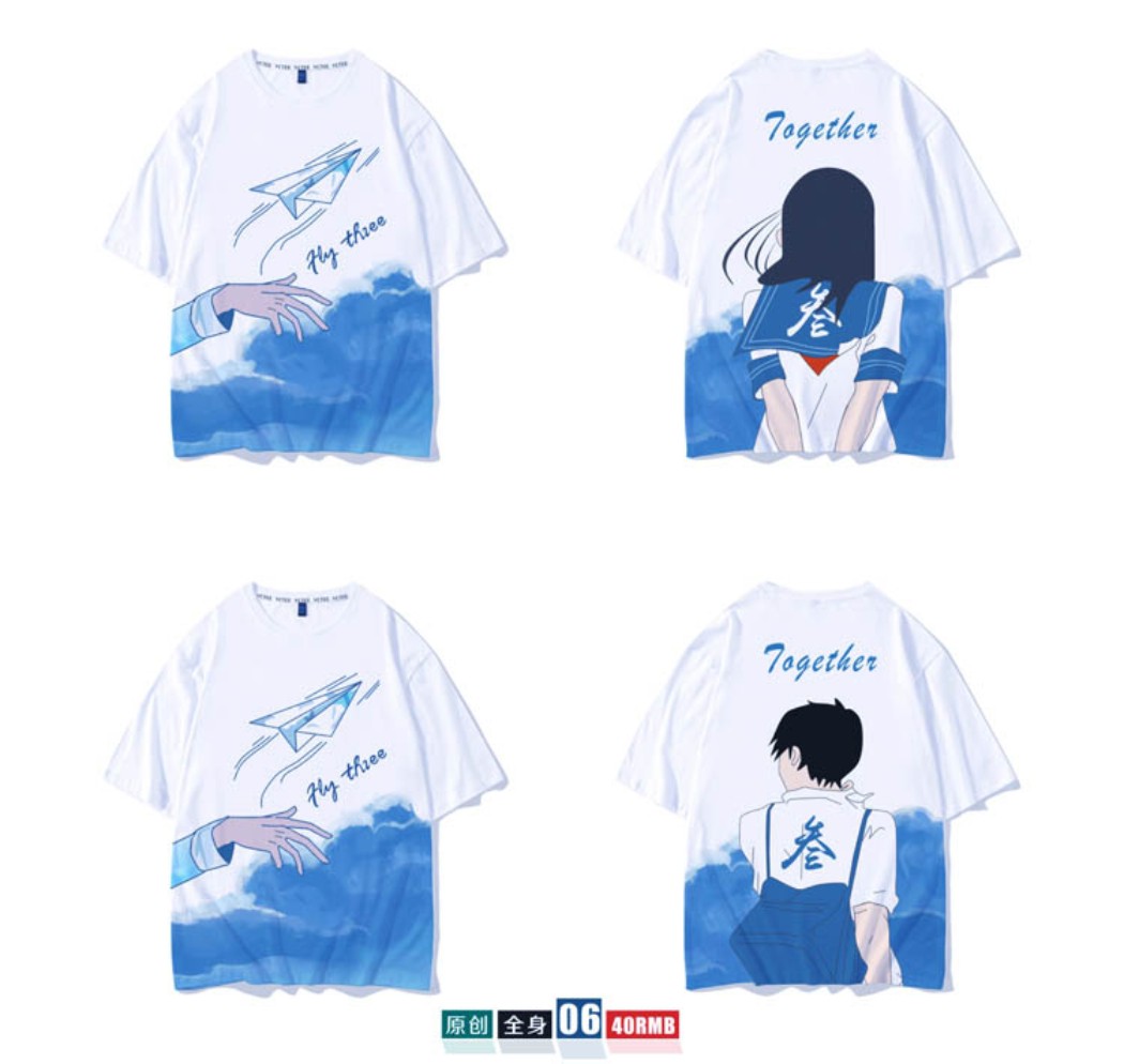 班服定制t恤短袖學(xué)生夏季寬松套裝畢業(yè)文化衫同學(xué)聚會(huì )衣服裝做diy(圖1)