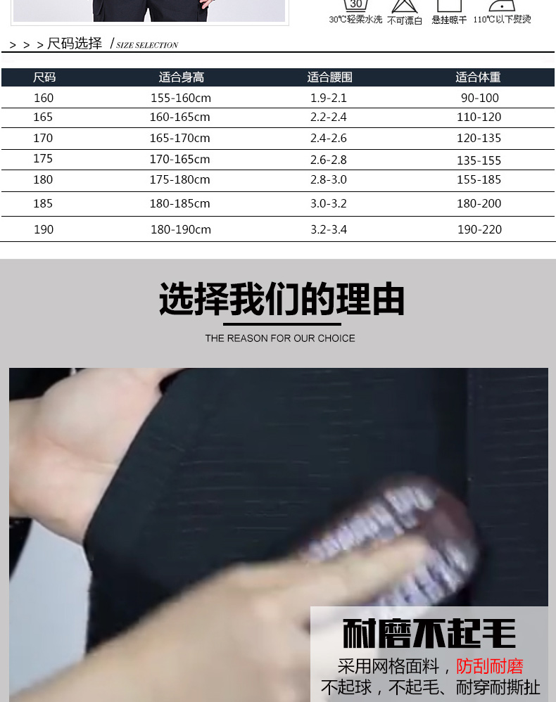 網(wǎng)格保安作訓服夏裝作戰訓練服工作服套裝男夏季作訓衣服春秋長(cháng)袖(圖8)