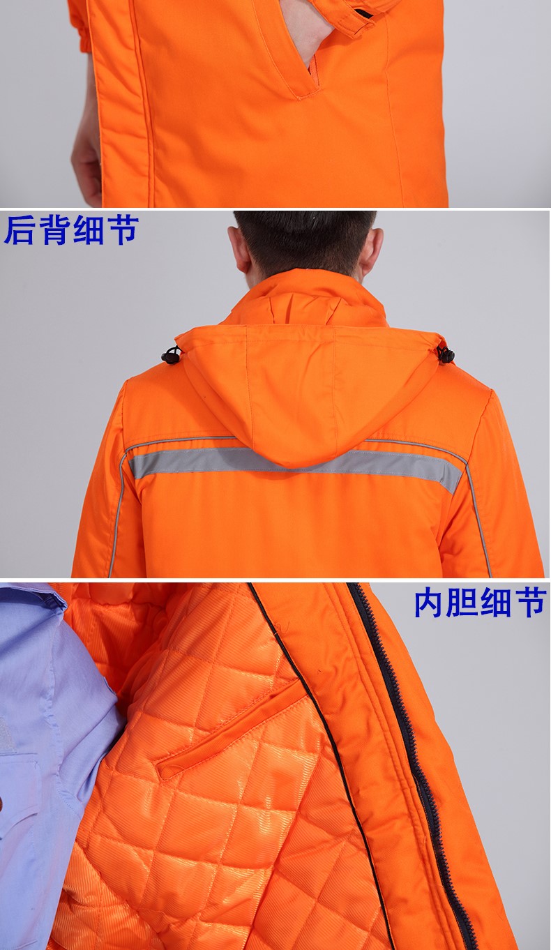 冬季工作服棉服男 加厚工作服棉衣工程汽修勞保服棉襖環(huán)衛棉大衣(圖20)