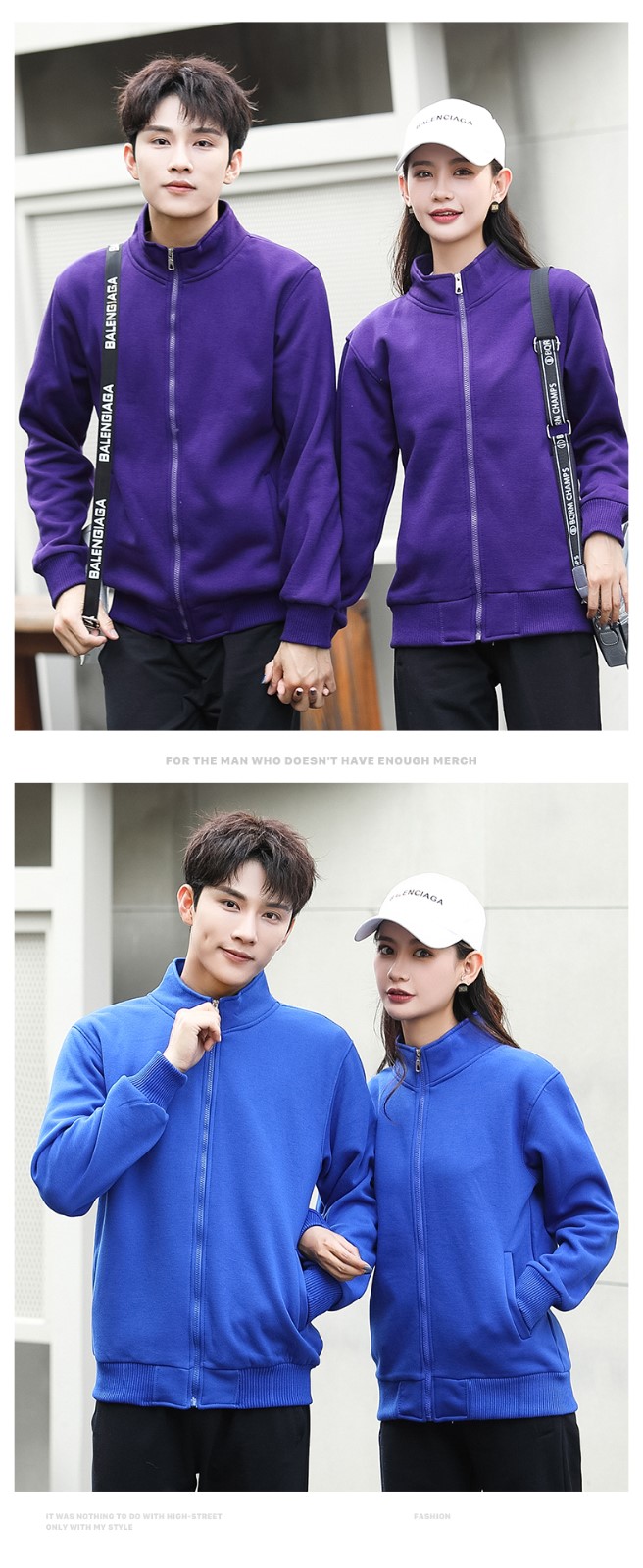 純棉班服男同學(xué)聚會(huì )衛衣定制logo奶茶火鍋店服務(wù)員工作服加絨印字(圖13)