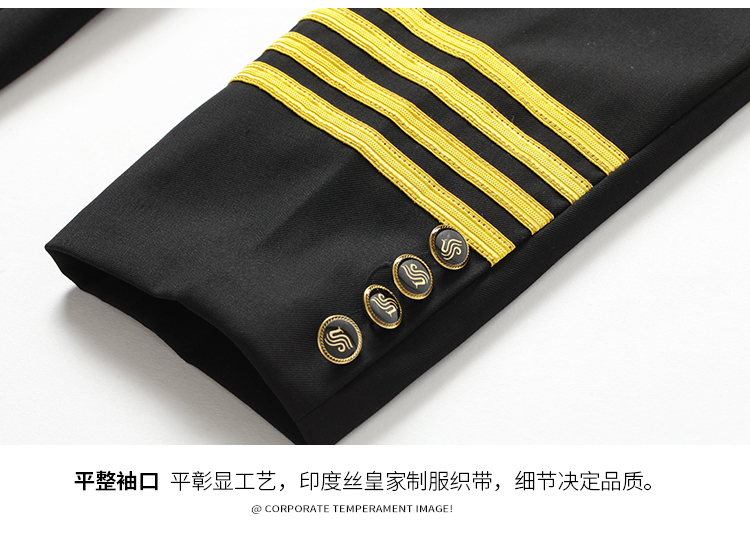 保安套裝制服工作服保安服春秋冬套裝男安保物業(yè)禮賓服形象崗服裝(圖21)