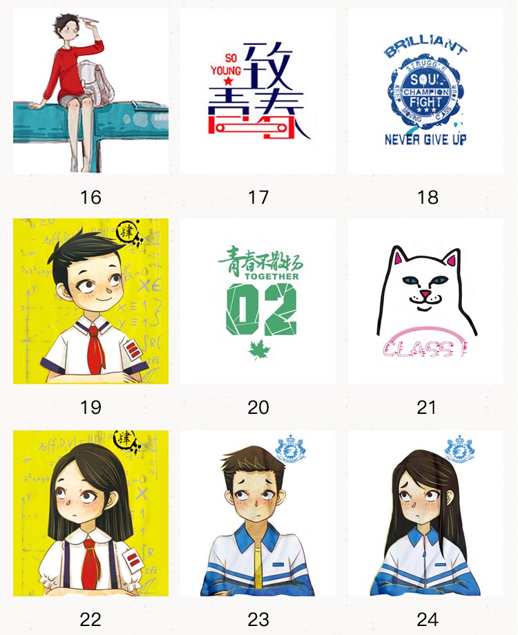 全身印班服定制t恤短袖夏季學(xué)生運動(dòng)會(huì )diy字圖高中生衣服ins港風(fēng)(圖14)