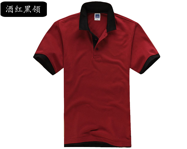 POLO衫定制雙領(lǐng)韓版時(shí)尚男女短袖T恤可立領(lǐng)訂做學(xué)生班服工作服裝(圖16)