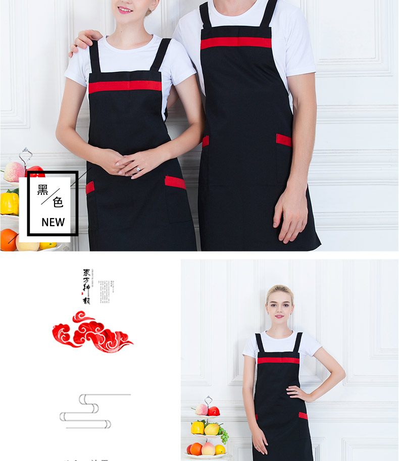 韓版圍裙定制logo廣告超市廚房家用工作水果奶茶店服務(wù)員圍腰印字(圖6)