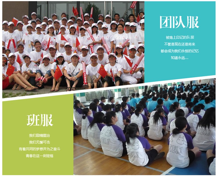 定制POLO衫廣告文化衫定做短袖工作服班服翻領(lǐng)T恤印字LOGO團體服(圖12)