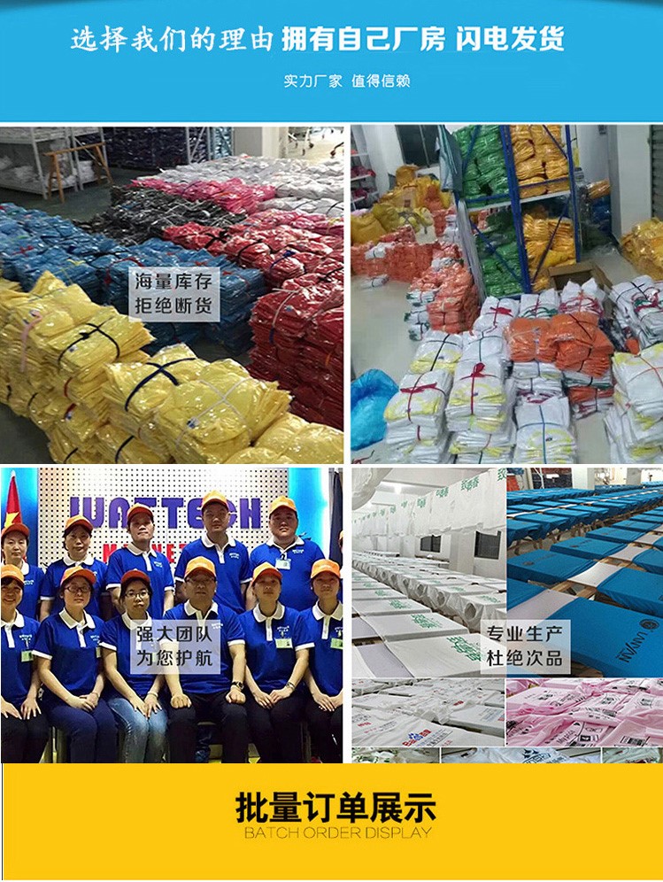 定制班服純棉T恤團體工作衣服POLO衫廣告衫定做短袖刺繡印字LOGO(圖7)