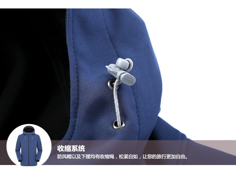 軟殼戶(hù)外單層沖鋒衣定制秋冬保暖抓絨運動(dòng)防風(fēng)防水外套定做印logo(圖23)