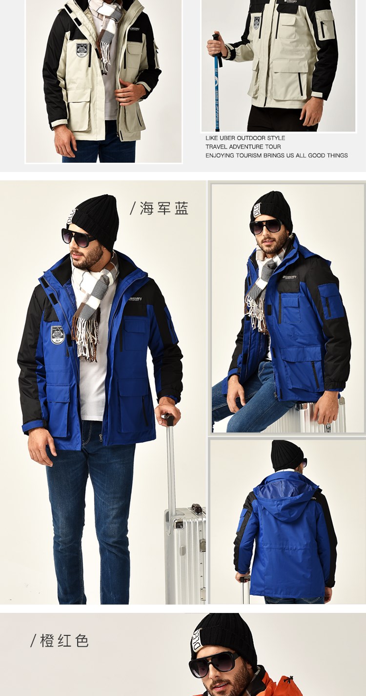 團購定制戶(hù)外沖鋒衣男冬季加厚兩件套女工作服印字LOGO工裝外套潮(圖6)