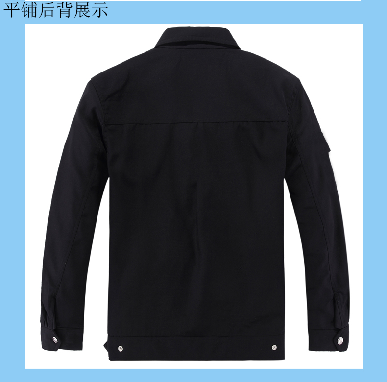 保安服套裝保安制服春秋裝學(xué)校酒店保安夾克保安工作服春季保安服(圖8)