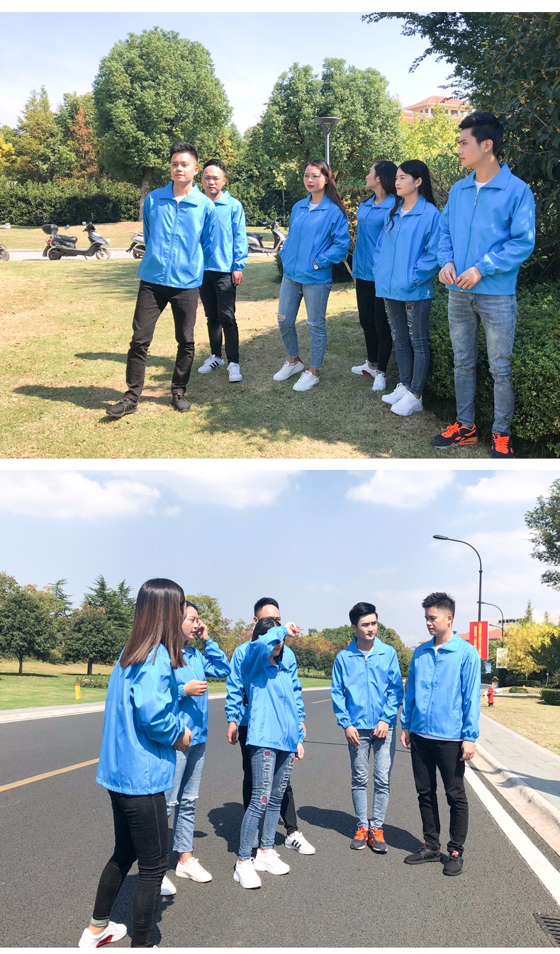 廣告風(fēng)衣定制長(cháng)袖diy衣服印字logo定做班服外套訂制工作服廣告衫(圖20)