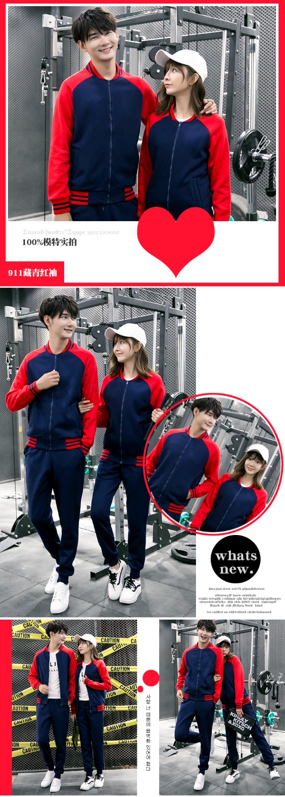 珞霏棒球服衛衣班服diy店服團隊工作服定制印字logo開(kāi)衫聚會(huì )外套(圖3)