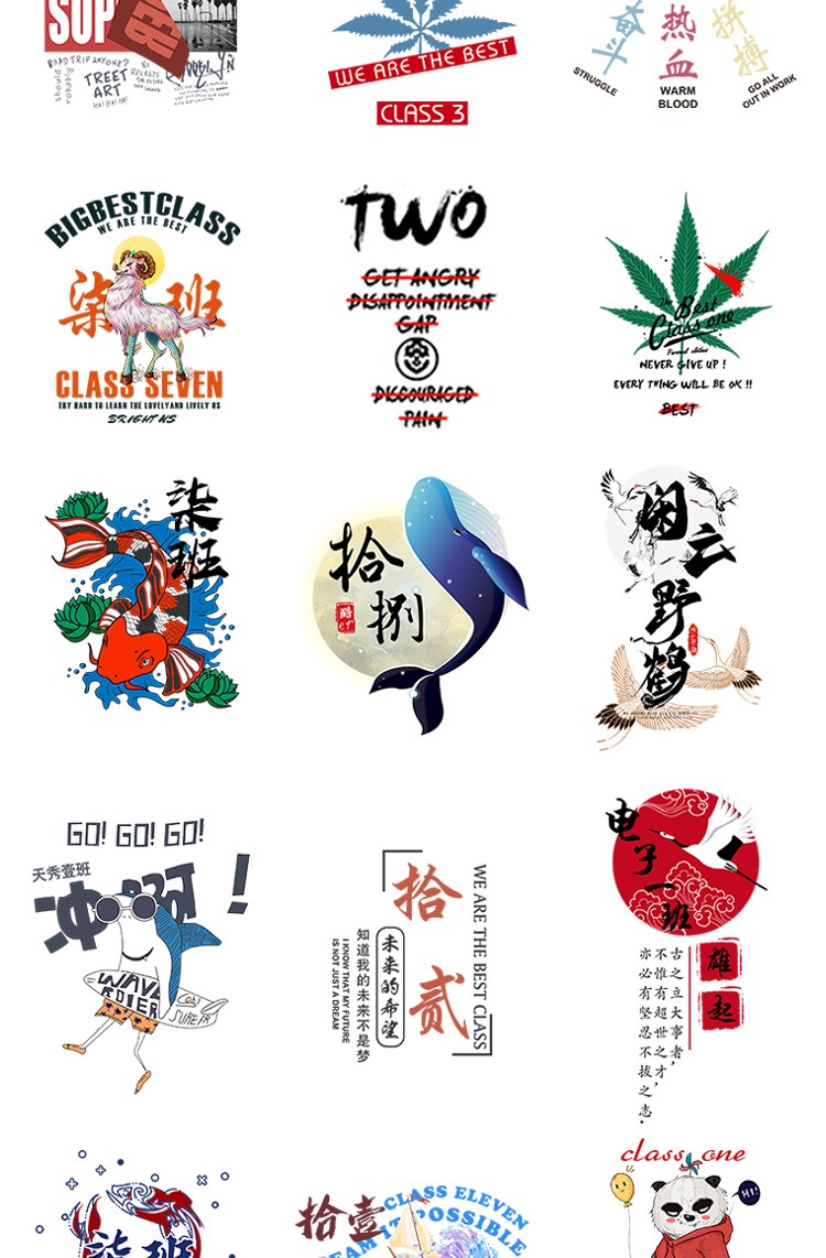 班服定制純棉團隊短袖 夏季創(chuàng  )意兒童運動(dòng)會(huì )全身印diy 畢業(yè)學(xué)生T恤(圖17)