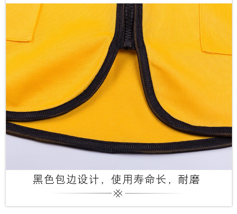 志愿者馬甲定制廣告馬甲定做印字logo紅色義工網(wǎng)吧促銷(xiāo)工作服背心(圖7)