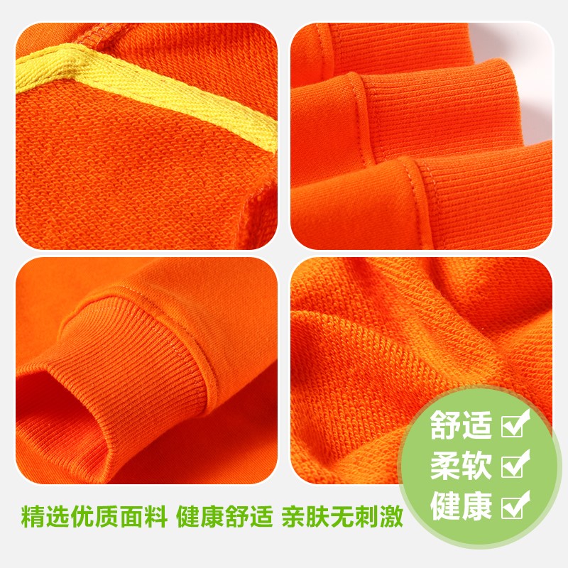 線(xiàn)圈純棉衛衣定制班服印制logo來(lái)圖定做圓領(lǐng)衛衣親子裝團體服定制(圖21)