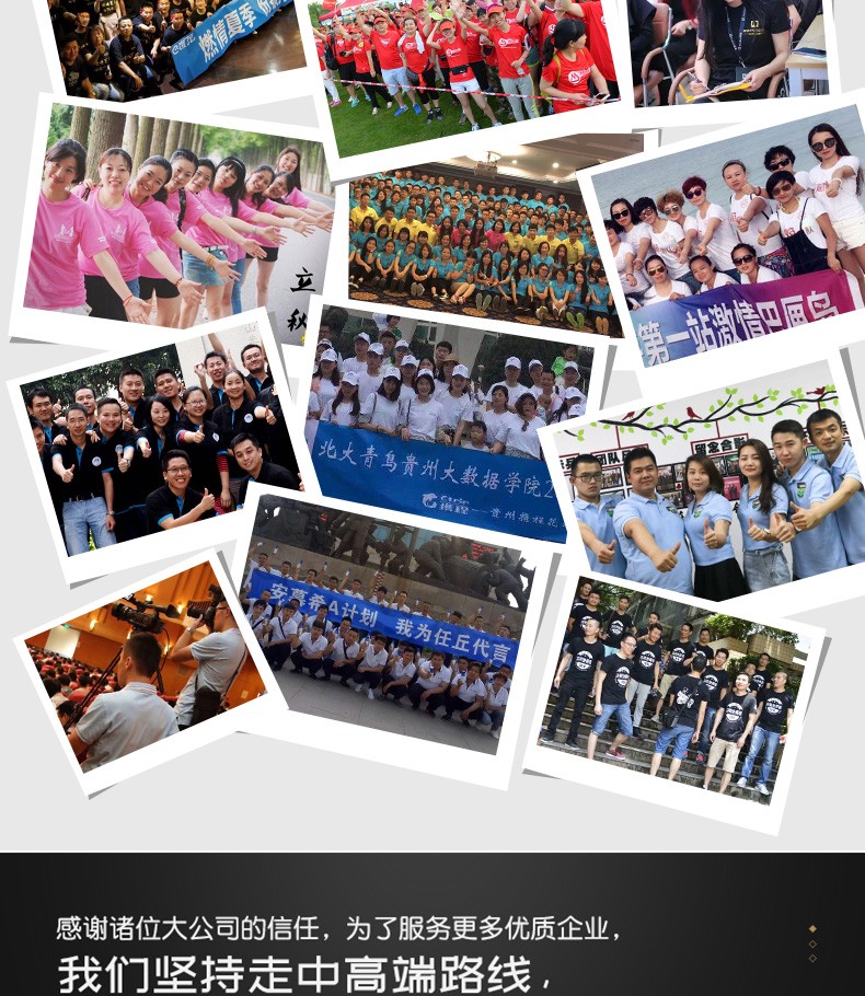 純棉長(cháng)袖polo衫diyt恤定制logo翻領(lǐng) 工作服 訂做廣告衫印字刺繡(圖18)
