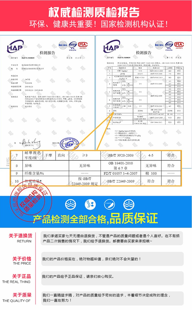 圓領(lǐng)衛衣定制印logo字圖工作服diy班服同學(xué)聚會(huì )團體隊服工裝長(cháng)袖(圖15)