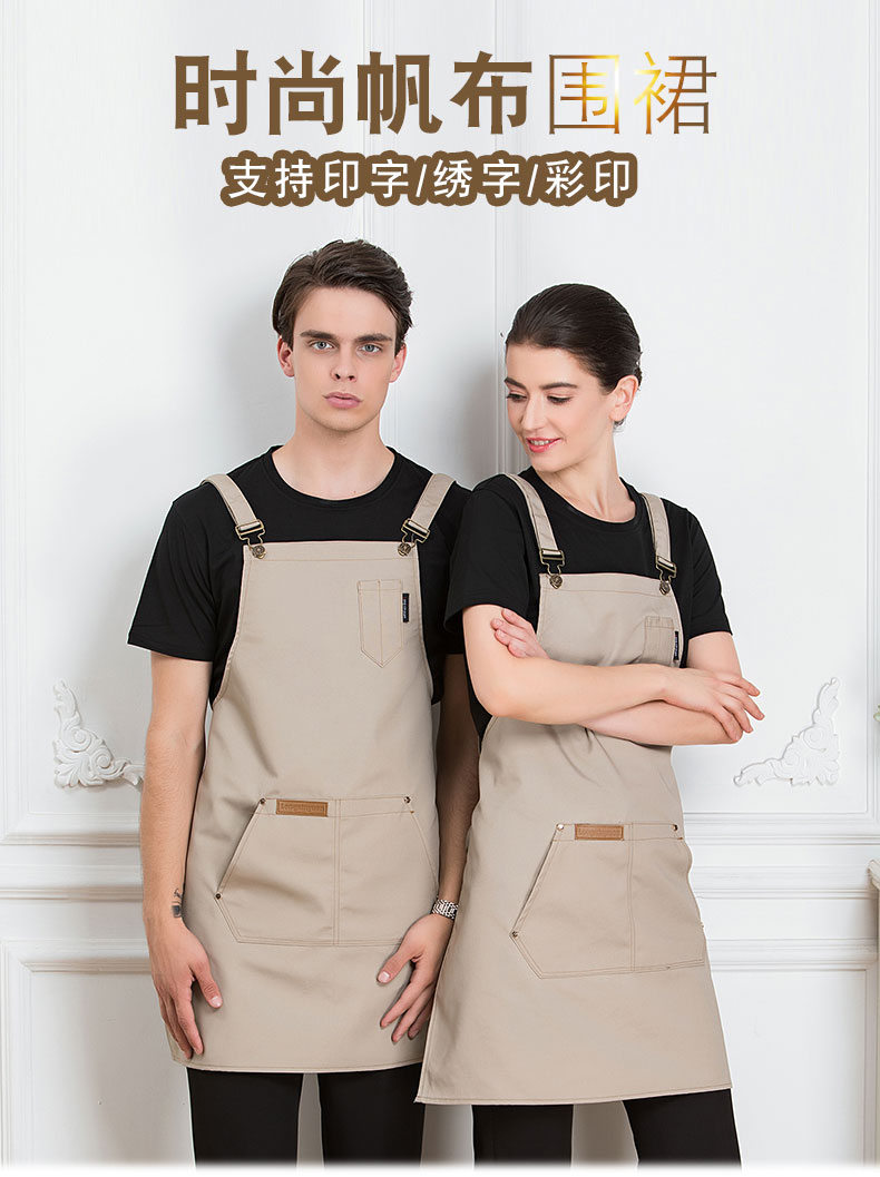韓版定做LOGO背帶園藝網(wǎng)咖理發(fā)加厚耐磨西餐廳烘焙蛋糕奶茶店圍裙(圖1)
