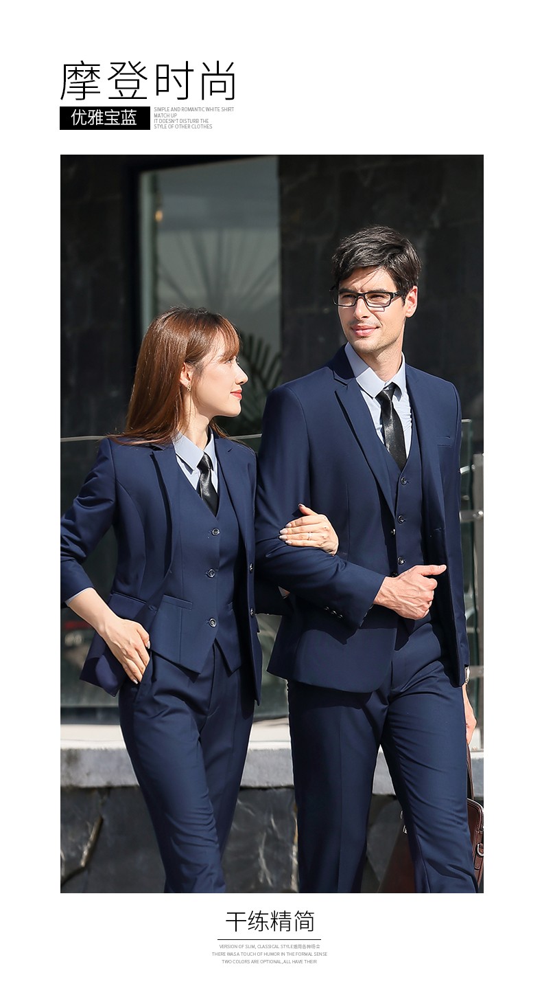 180#男女西服 3色(圖27)