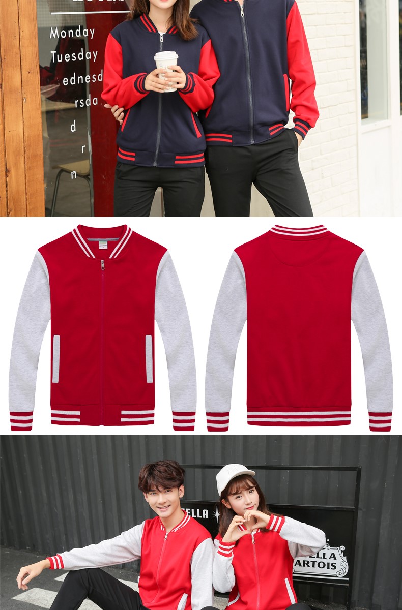 長(cháng)袖立領(lǐng)衛衣定制酒店服務(wù)員工作服秋冬裝加厚印logo超市賣(mài)場(chǎng)制服(圖20)