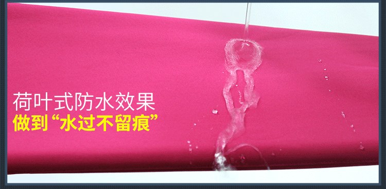 秋冬季戶(hù)外抓絨軟殼沖鋒褲女加絨加厚防水防風(fēng)寒滑雪褲男大碼寬松(圖21)
