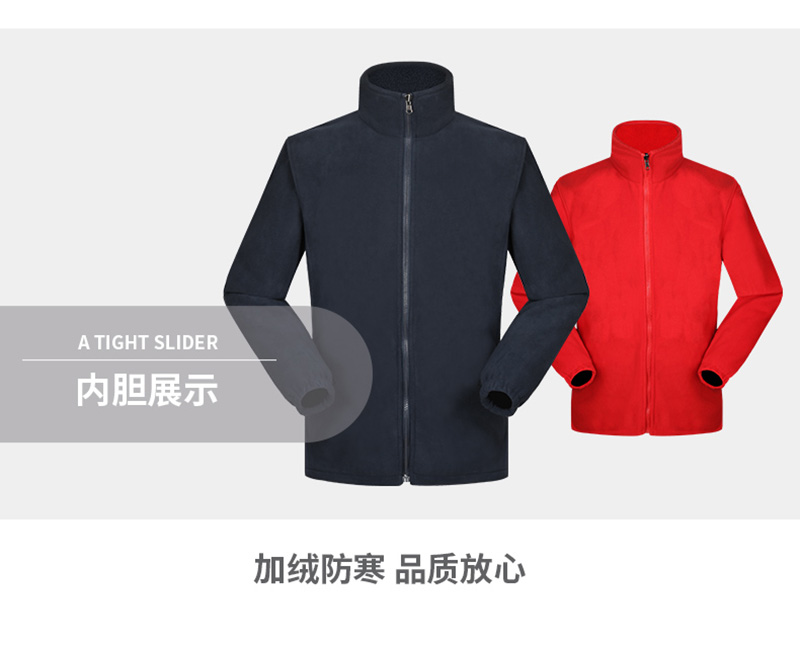 戶(hù)外沖鋒衣男女潮牌三合一兩件套冬季加厚西藏防水滑雪定制登山服(圖20)