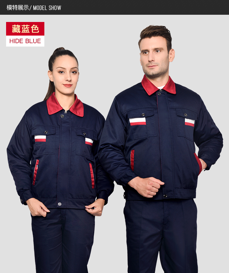 工作服棉衣男冬季加厚保暖棉襖棉服可拆卸汽修服勞保服工程服棉衣(圖15)