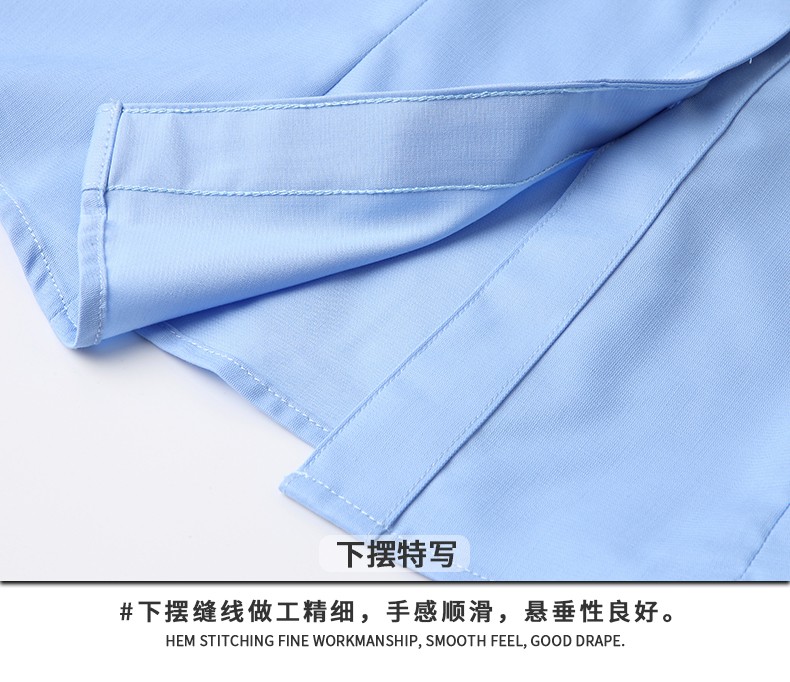 8166#免燙100%柔絲竹纖維 無(wú)口袋-暗扣-長(cháng)袖襯衫(圖20)