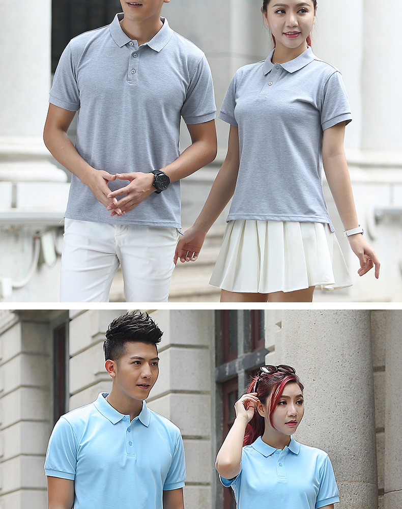 男士短袖t恤工作服春夏季男女裝旅游團隊服純色polo衫團體服定制(圖19)