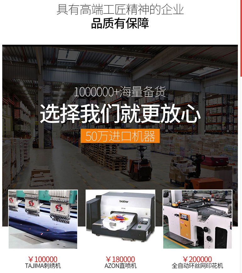 衛衣定制印logo工作服外套diy聚會(huì )班服拉鏈加絨連帽工衣定做印字(圖29)