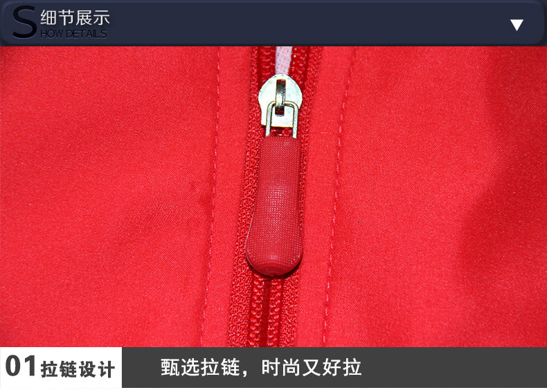 志愿者馬甲定制廣告工作服馬甲印logo超市背心義工馬夾定做印字(圖14)