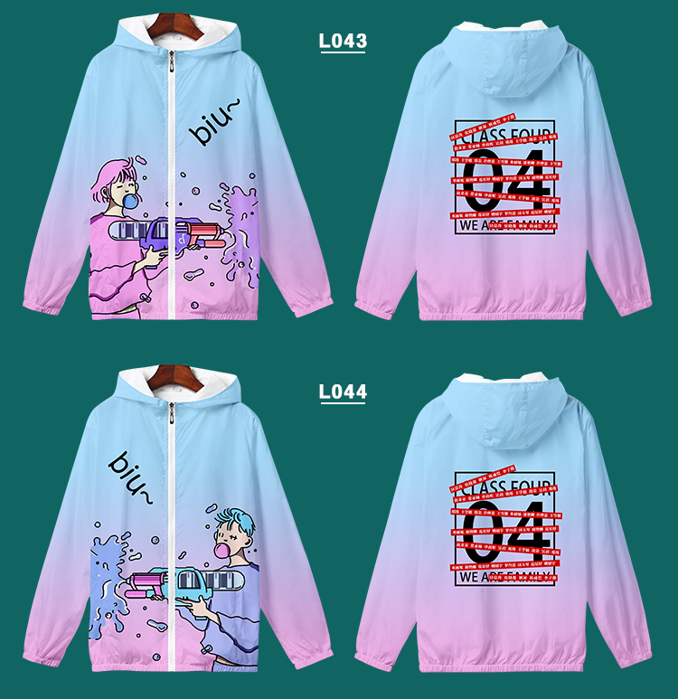 衛衣定制班服風(fēng)衣diy拉鏈外套連帽衫訂做同學(xué)聚會(huì )工作服印字logo(圖27)