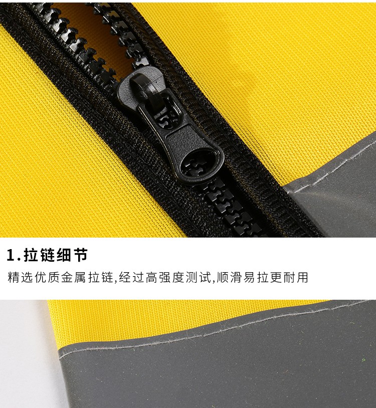 環(huán)衛交通駕駛員安全防護夜間外套反光衣馬甲定制熒光背心服可印字(圖11)
