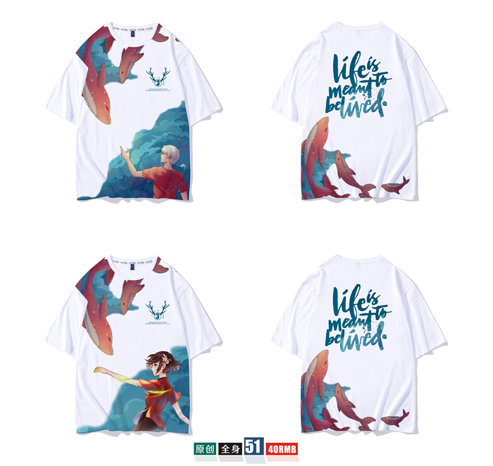 班服定制t恤短袖學(xué)生夏季寬松套裝畢業(yè)文化衫同學(xué)聚會(huì )衣服裝做diy(圖53)