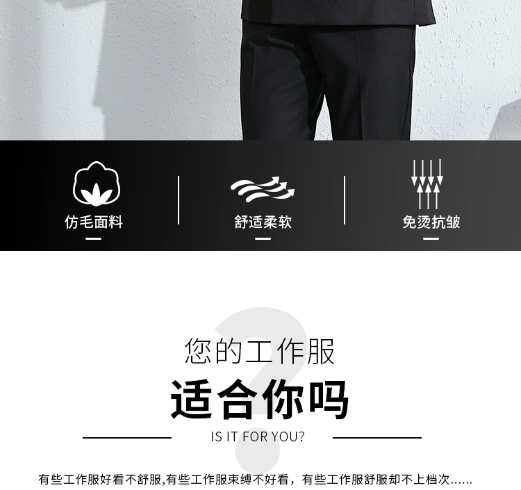 保安套裝制服工作服保安服春秋冬套裝男安保物業(yè)禮賓服形象崗服裝(圖2)