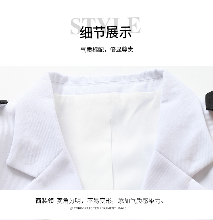 新式保安制服高檔保安工作服套裝物業(yè)形象崗制服保安服男春秋外套(圖16)