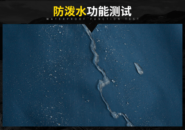 定制戶(hù)外沖鋒衣男女三合一可拆卸兩件套秋冬季加絨加厚潮牌登山服(圖10)