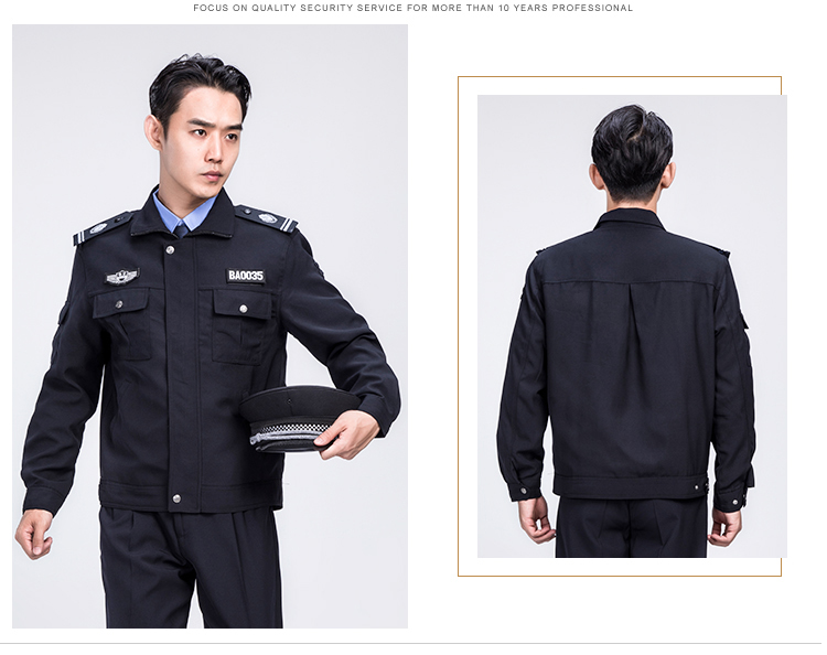 2011新式保安服春秋套裝工作制服加厚物業(yè)安保冬裝長(cháng)袖秋冬季服裝(圖13)