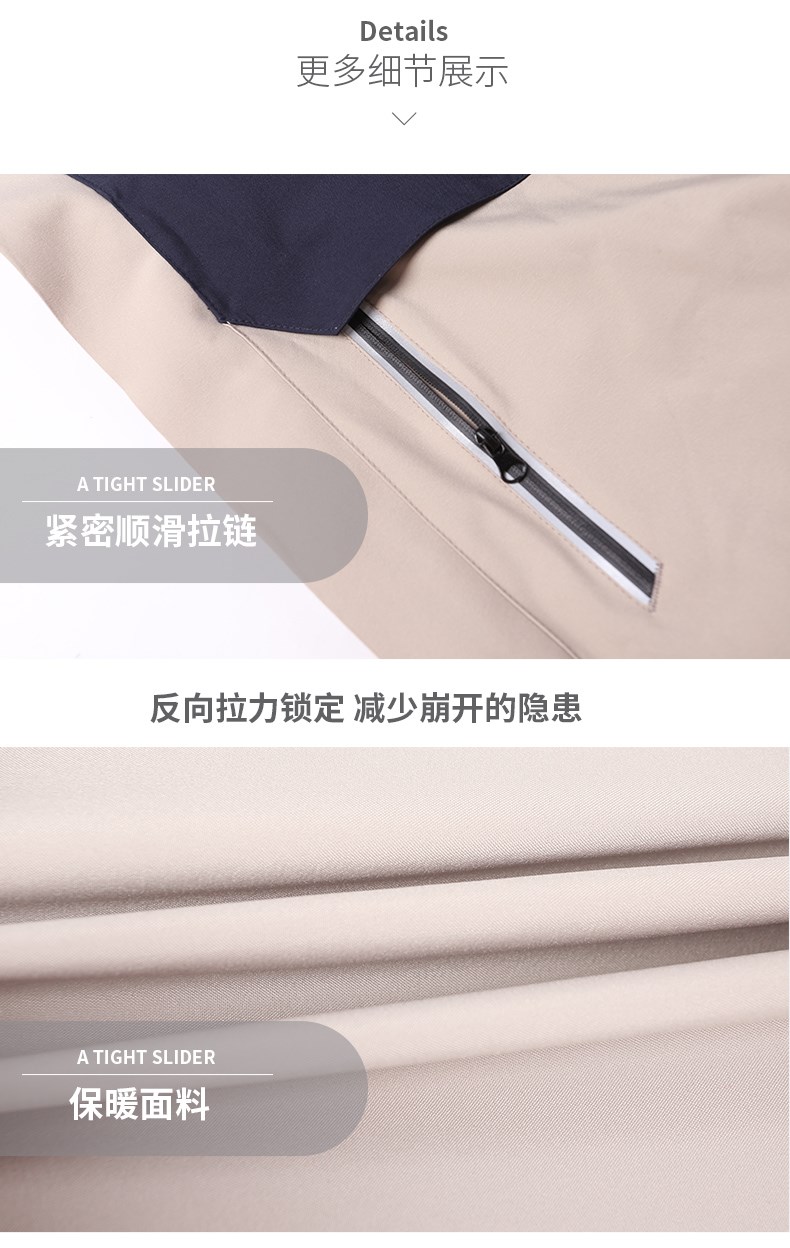 戶(hù)外沖鋒衣男女潮牌三合一兩件套冬季加厚西藏防水滑雪定制登山服(圖17)