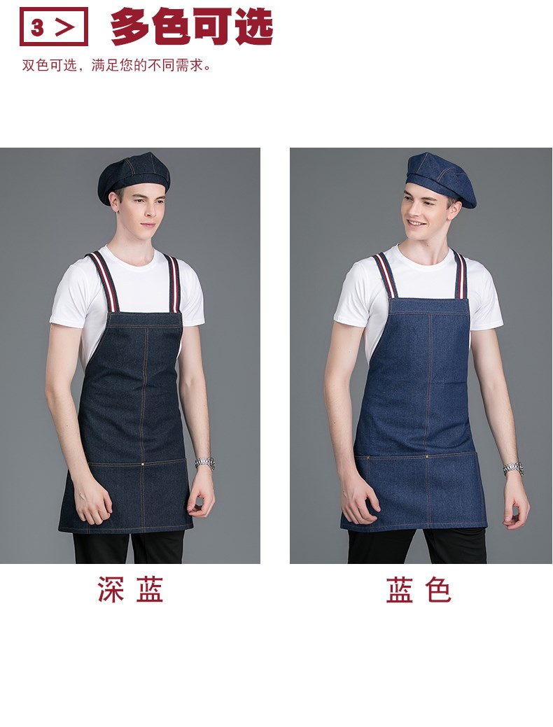仔工作服圍裙餐廳咖啡師奶茶店花藝理發(fā)師背帶定制圍裙印logo女(圖5)